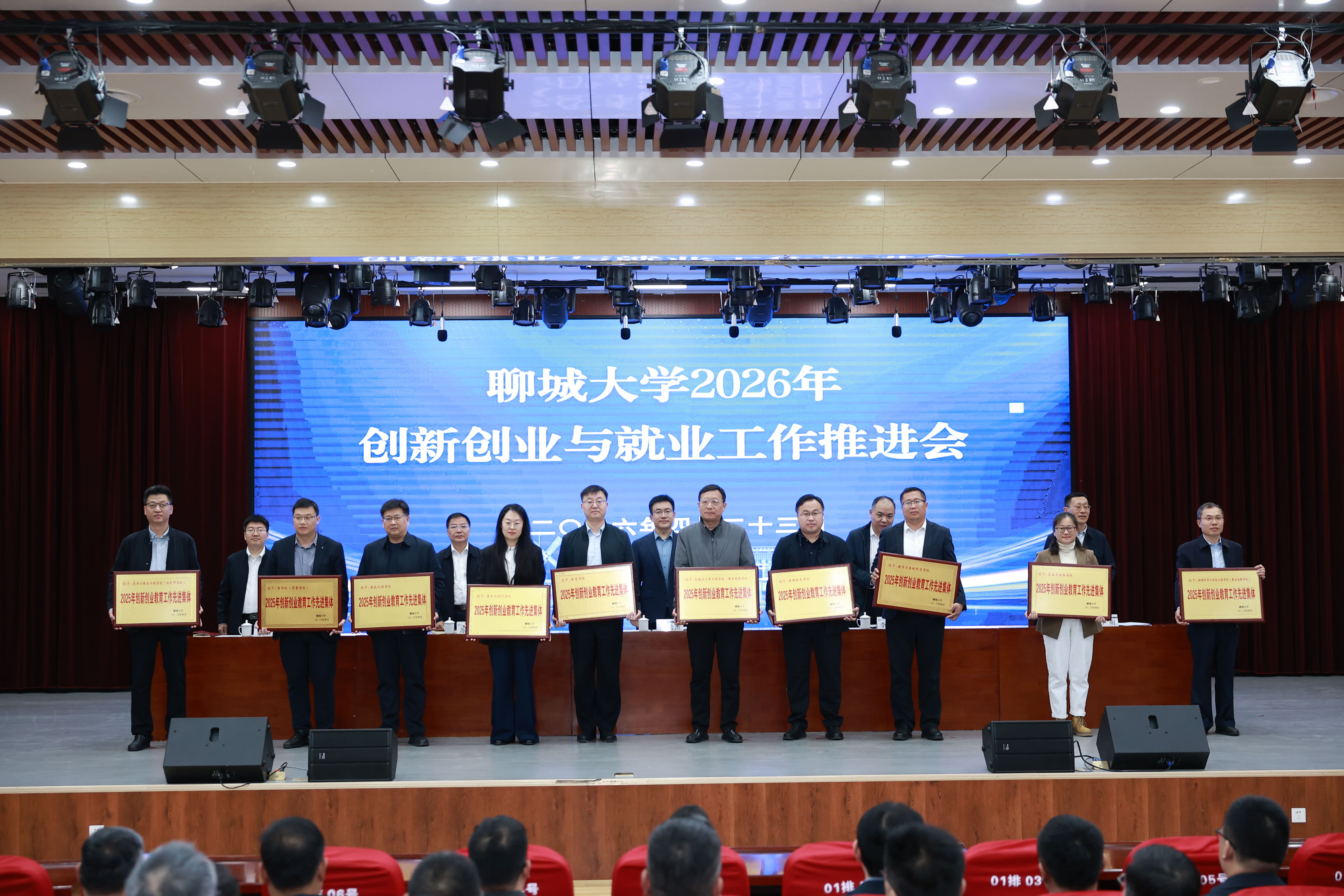 QQ图片20260427210338.jpg