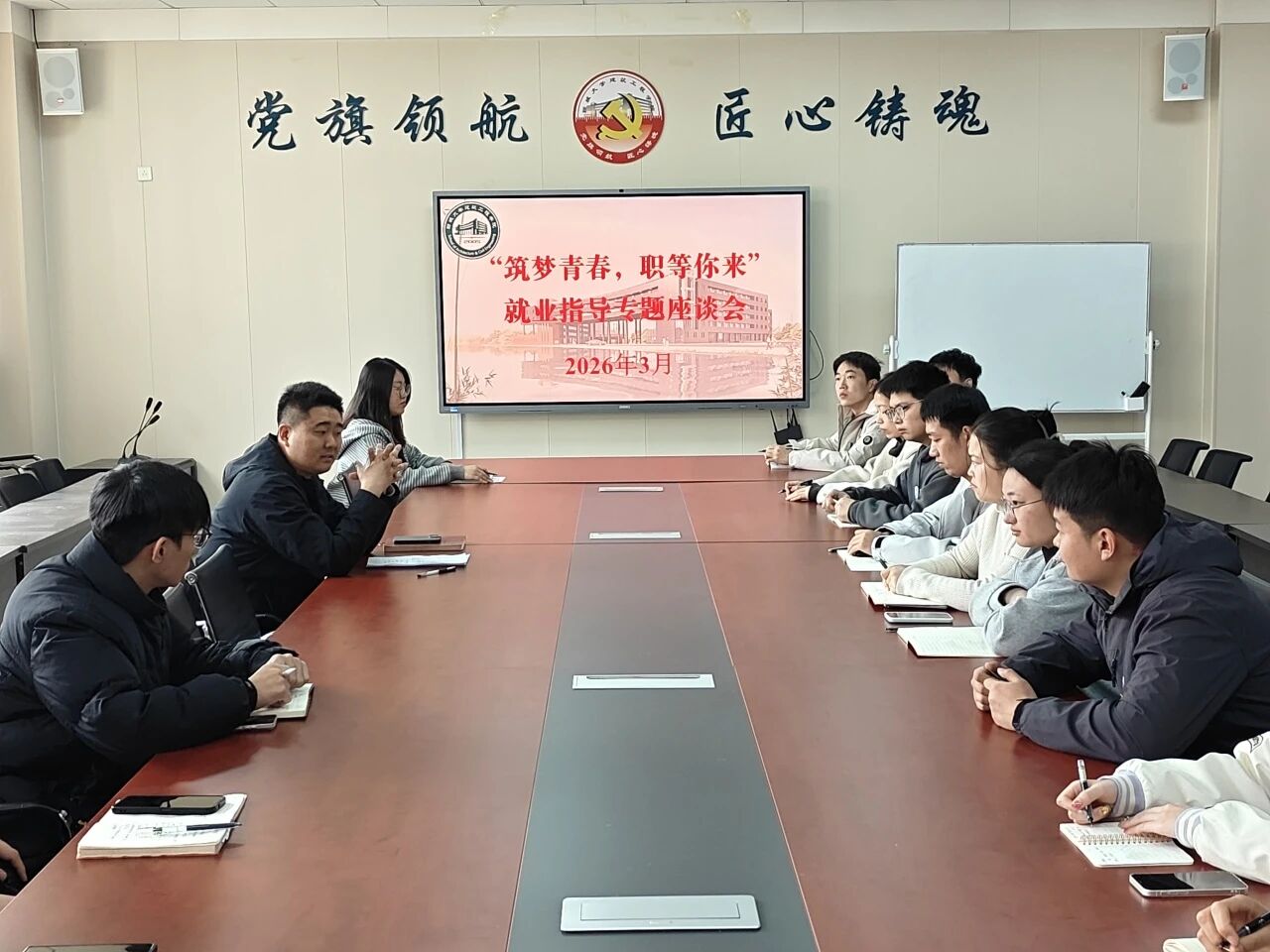 微信图片_2026-04-28_160710_407.jpg