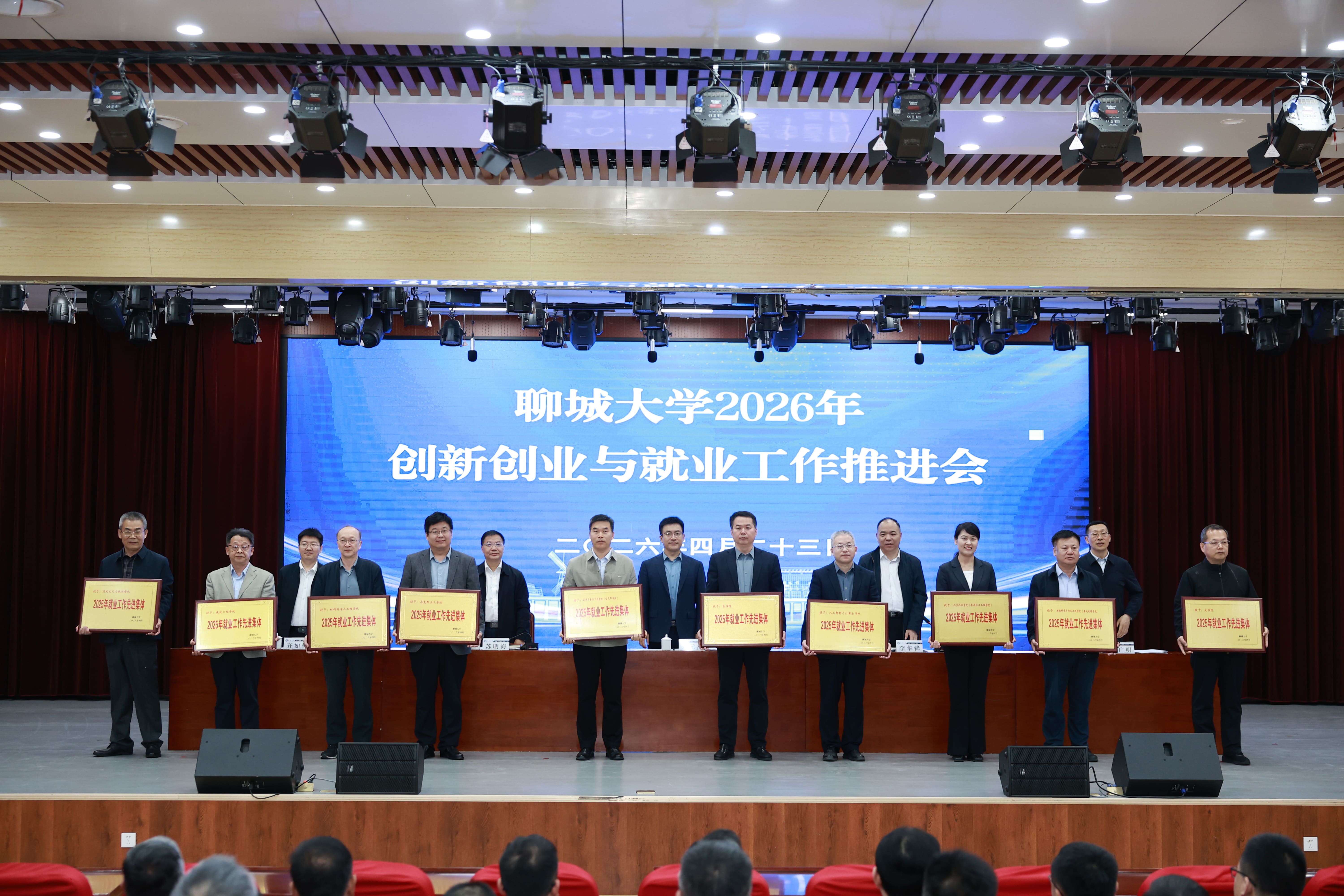 QQ图片20260427210332.jpg