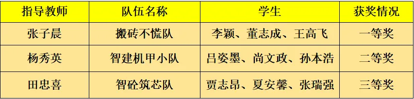 微信图片_2026-06-02_190407_322.png